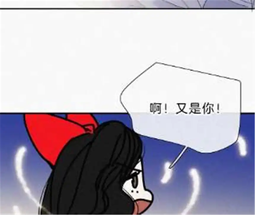 爱丽丝症候群25话 神明的考验