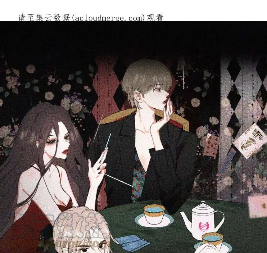 爱丽丝症候群26话 再会之前