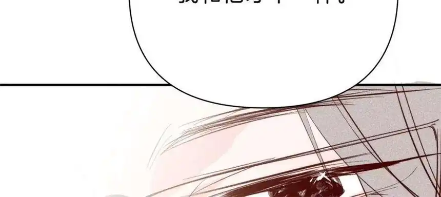 爱丽丝症候群26话 再会之前