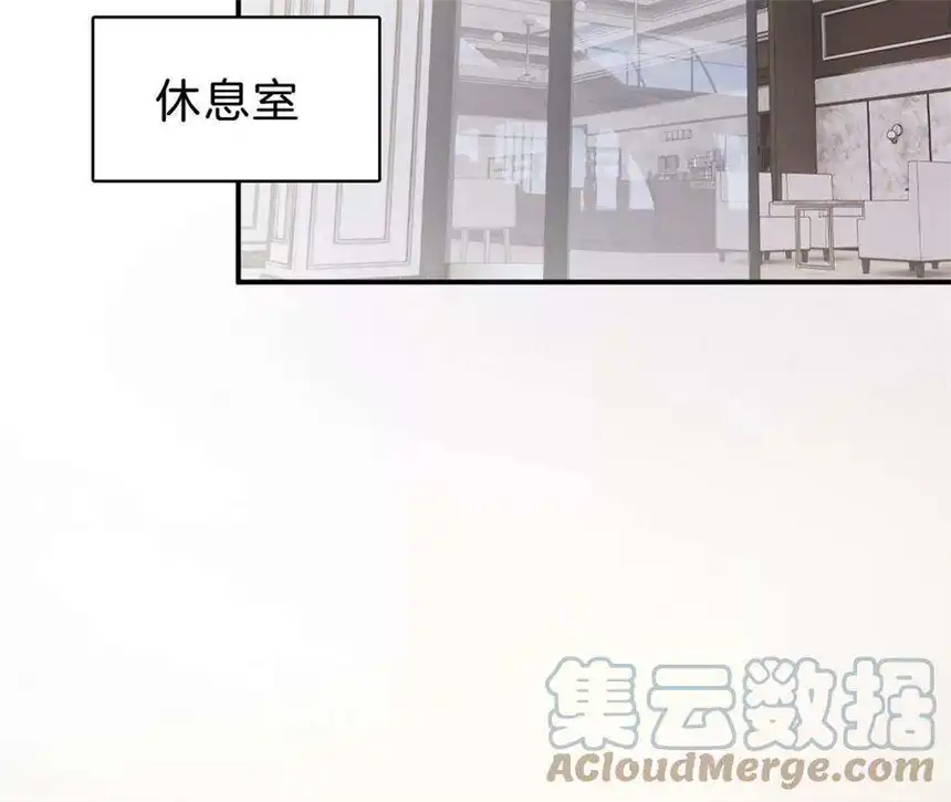爱丽丝症候群26话 再会之前