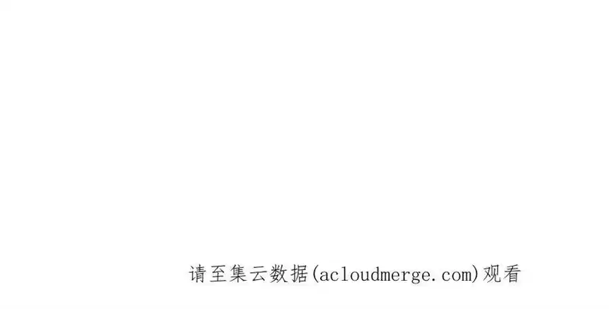 爱丽丝症候群26话 再会之前