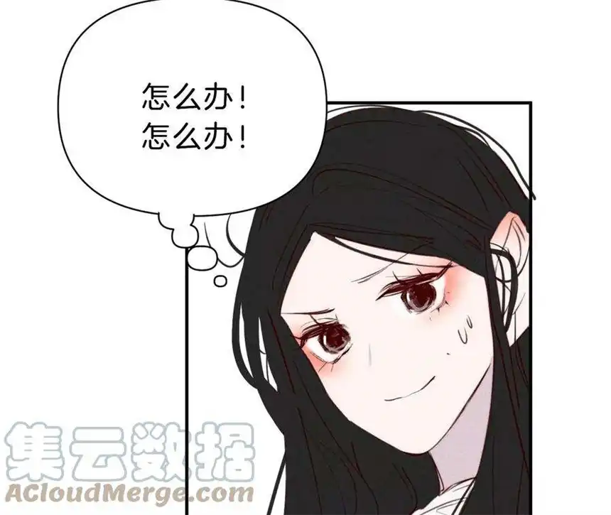 爱丽丝症候群26话 再会之前