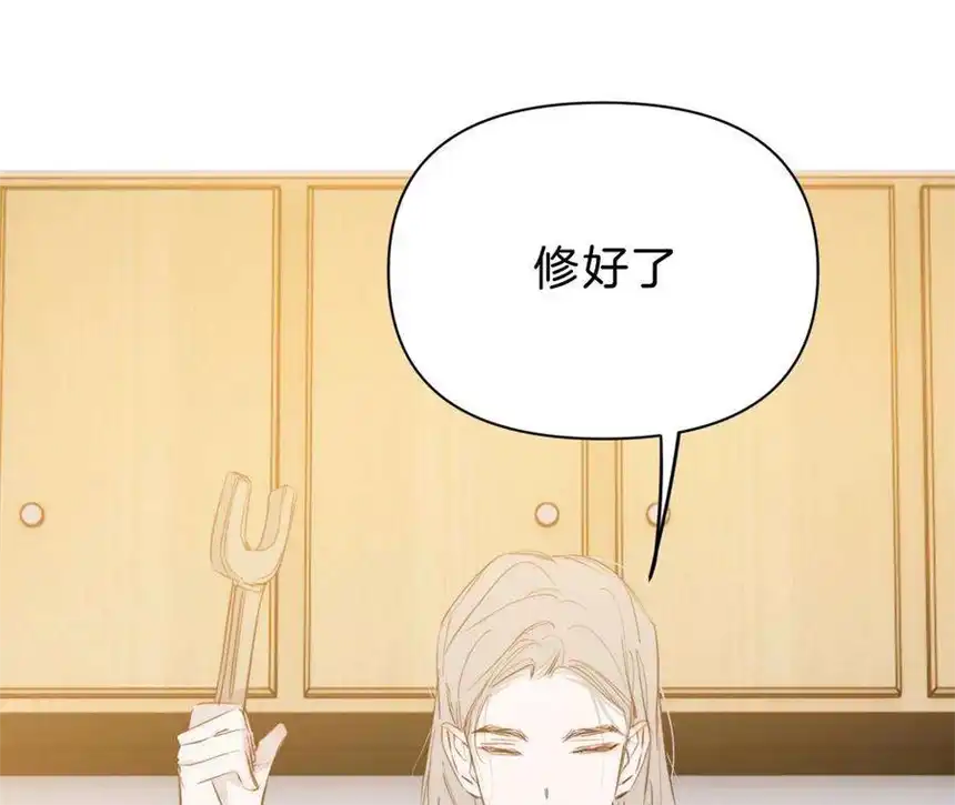 爱丽丝症候群26话 再会之前