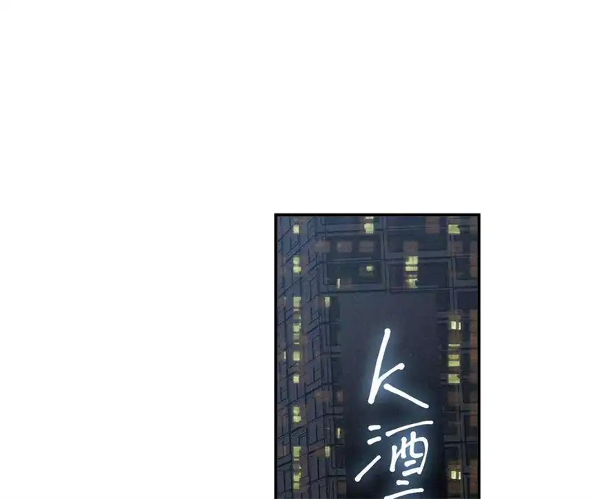 爱丽丝症候群26话 再会之前
