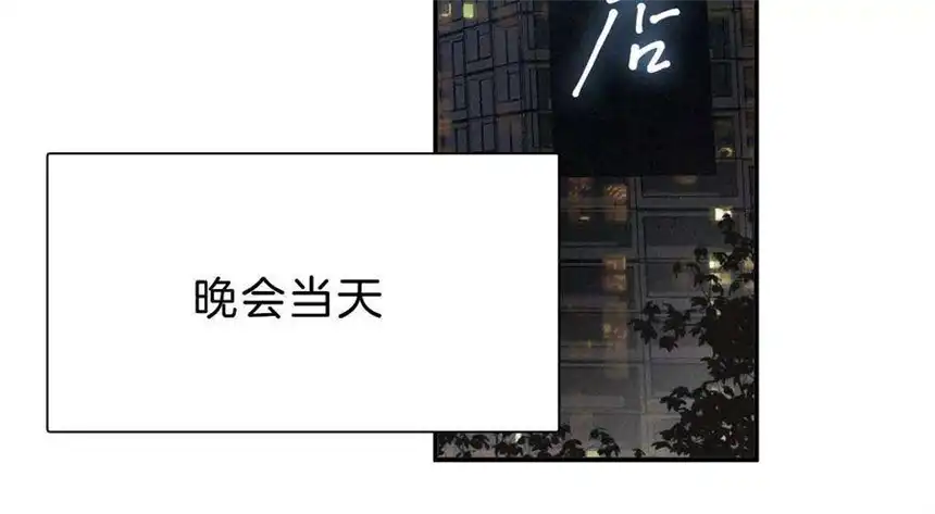 爱丽丝症候群26话 再会之前