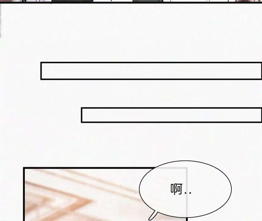 爱丽丝症候群27话 忐忑的奔赴