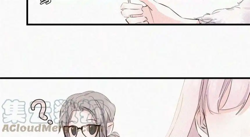 爱丽丝症候群27话 忐忑的奔赴