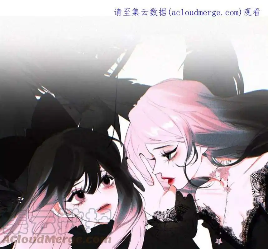 爱丽丝症候群28话 落空的期待