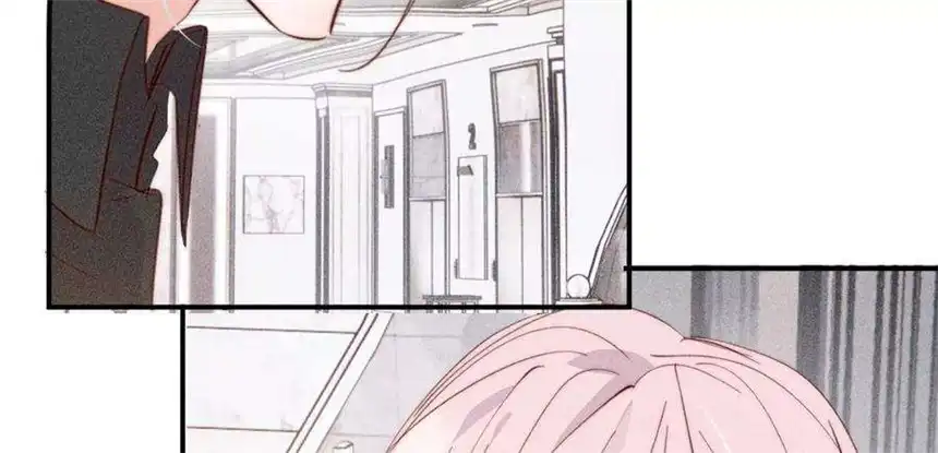 爱丽丝症候群28话 落空的期待