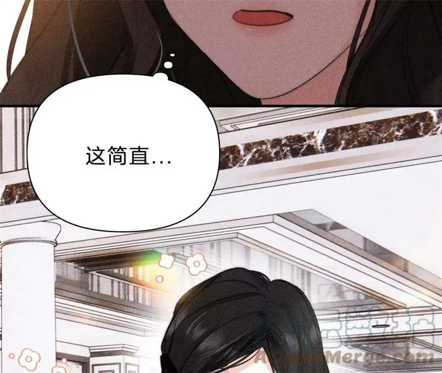 爱丽丝症候群28话 落空的期待