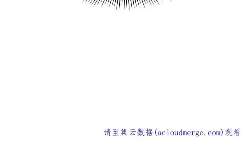 爱丽丝症候群28话 落空的期待
