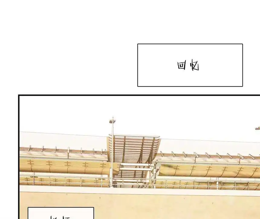 爱丽丝症候群29话 唐溢的疑惑