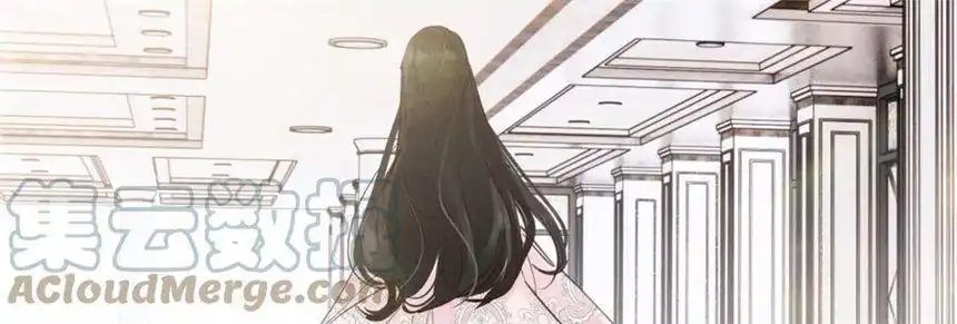 爱丽丝症候群29话 唐溢的疑惑