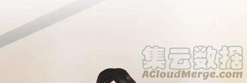 爱丽丝症候群29话 唐溢的疑惑