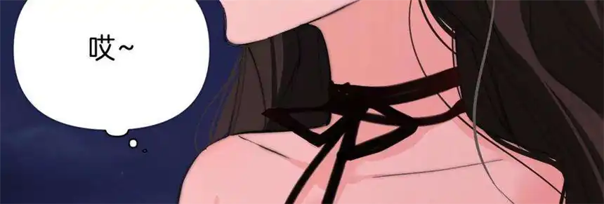 爱丽丝症候群29话 唐溢的疑惑