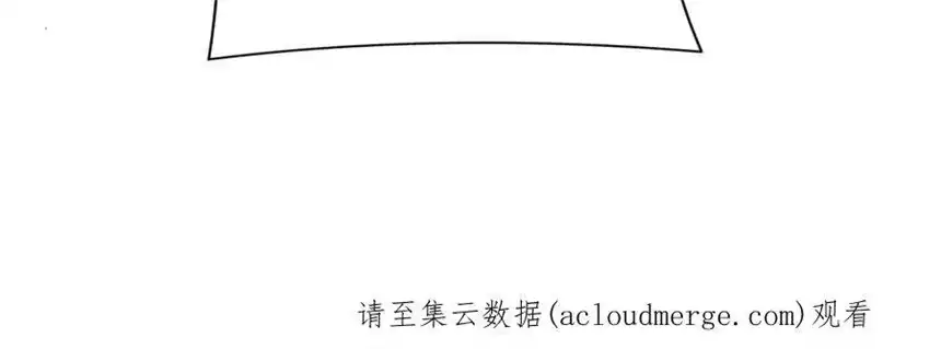爱丽丝症候群30话 醉酒的他