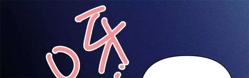 爱丽丝症候群30话 醉酒的他