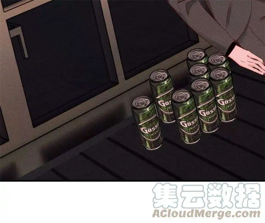 爱丽丝症候群30话 醉酒的他