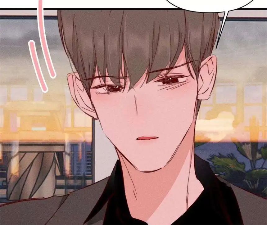 爱丽丝症候群30话 醉酒的他