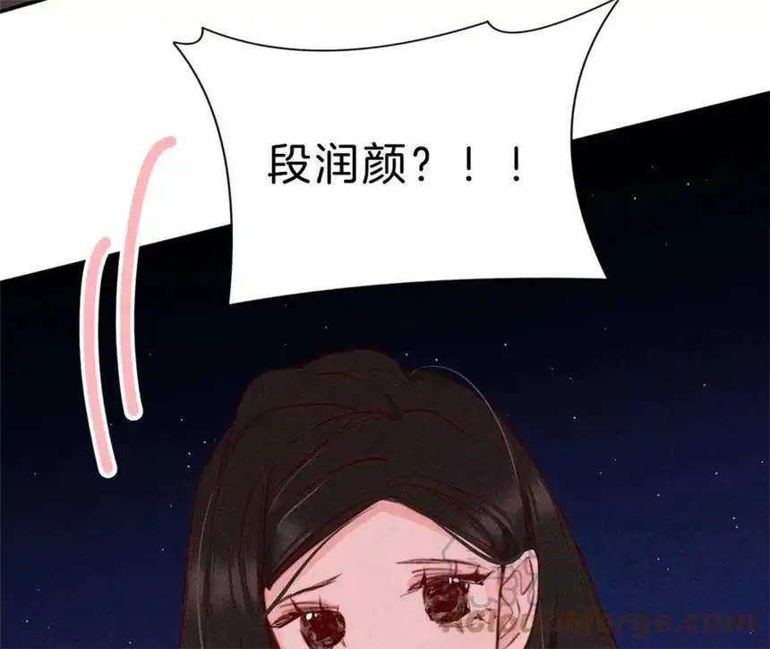 爱丽丝症候群30话 醉酒的他