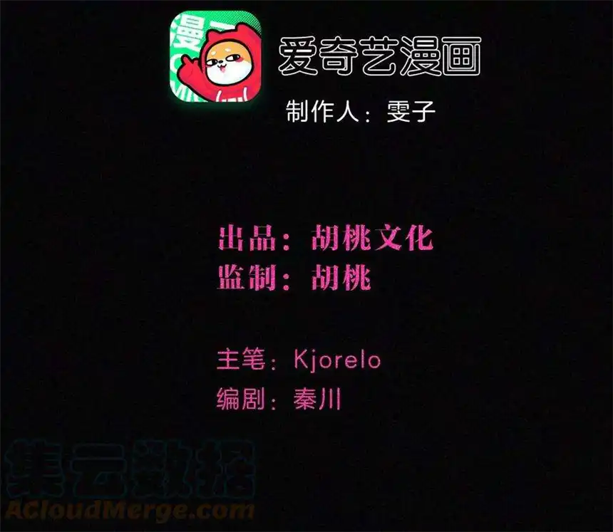 爱丽丝症候群30话 醉酒的他