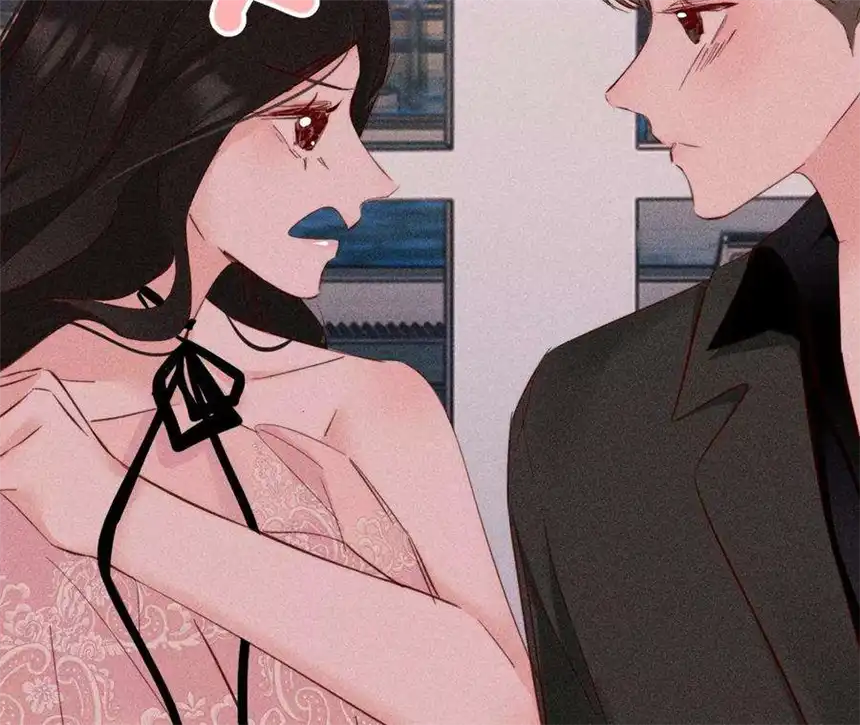 爱丽丝症候群30话 醉酒的他