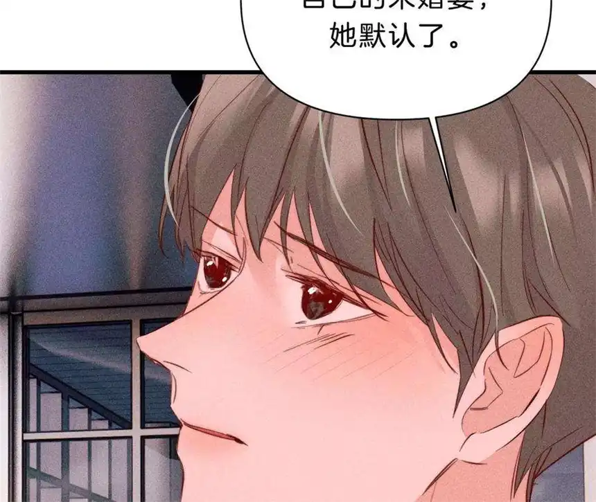 爱丽丝症候群30话 醉酒的他