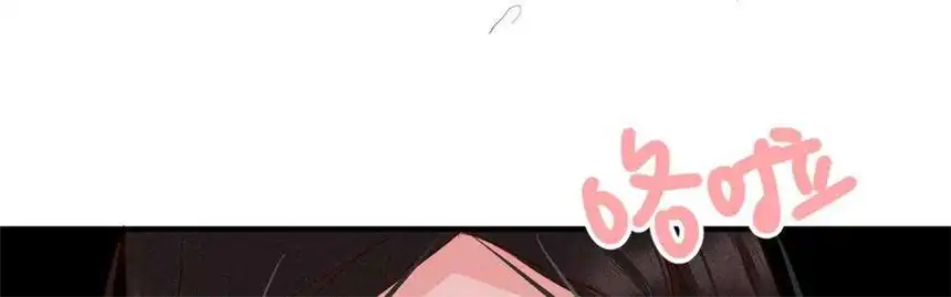 爱丽丝症候群30话 醉酒的他