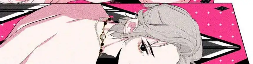 爱丽丝症候群30话 醉酒的他 2