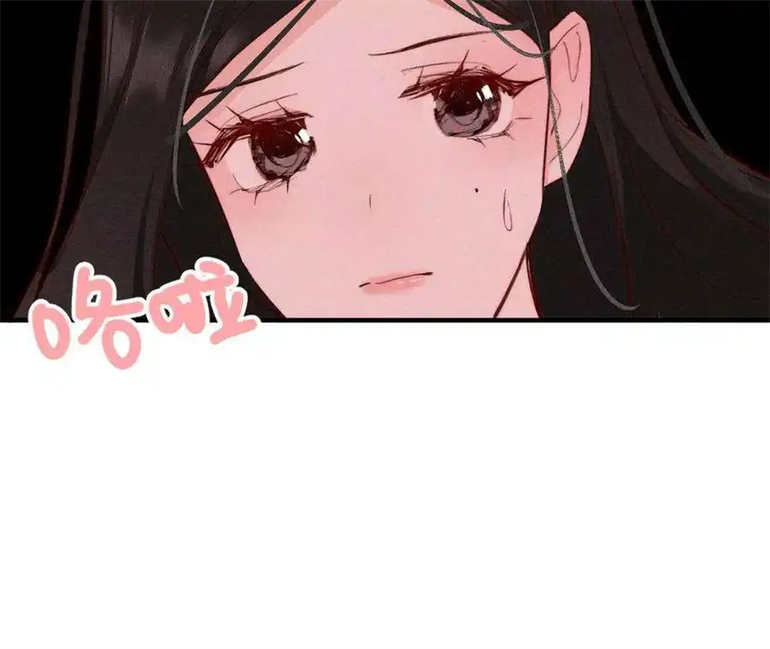 爱丽丝症候群30话 醉酒的他 2