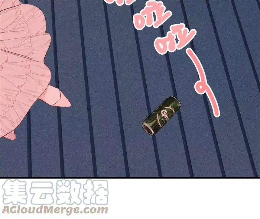 爱丽丝症候群30话 醉酒的他 2
