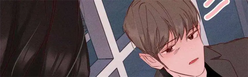 爱丽丝症候群30话 醉酒的他 2