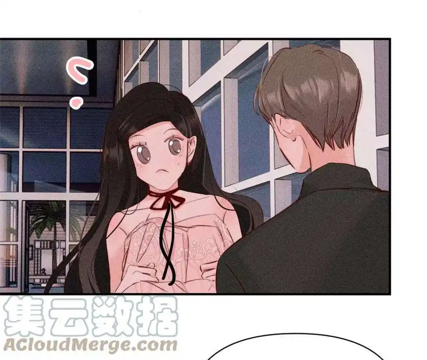 爱丽丝症候群30话 醉酒的他 2