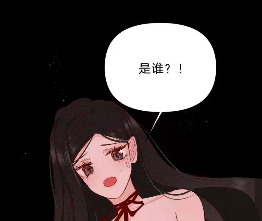 爱丽丝症候群30话 醉酒的他 2