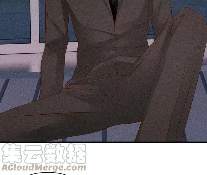 爱丽丝症候群30话 醉酒的他 2