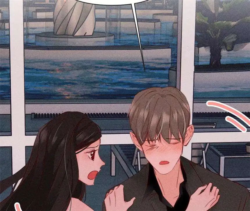 爱丽丝症候群30话 醉酒的他 2