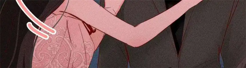 爱丽丝症候群30话 醉酒的他 2