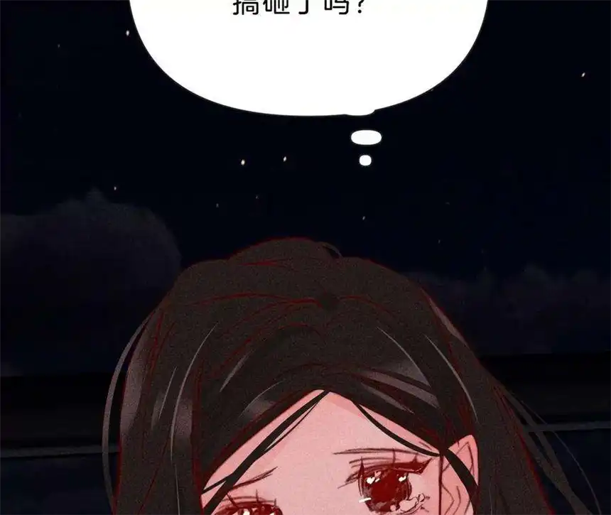 爱丽丝症候群30话 醉酒的他 2