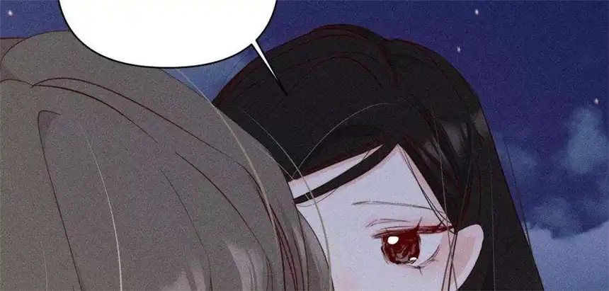 爱丽丝症候群31话 星空下的吻