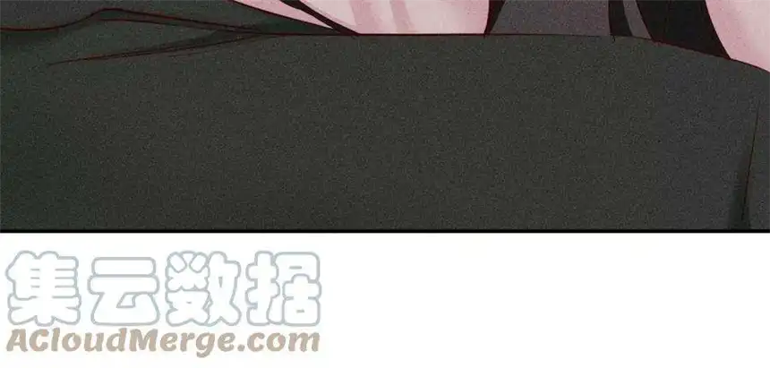爱丽丝症候群31话 星空下的吻