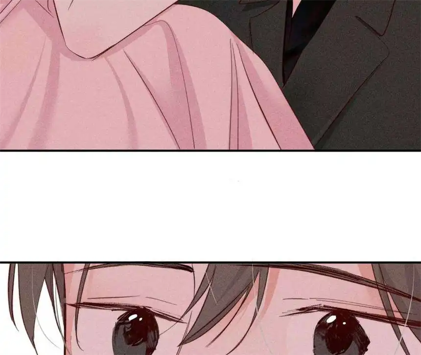 爱丽丝症候群31话 星空下的吻