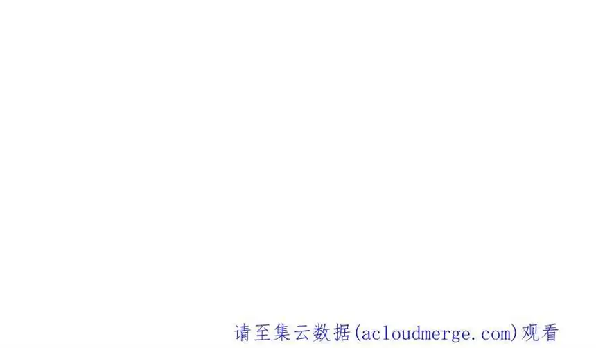 爱丽丝症候群31话 星空下的吻