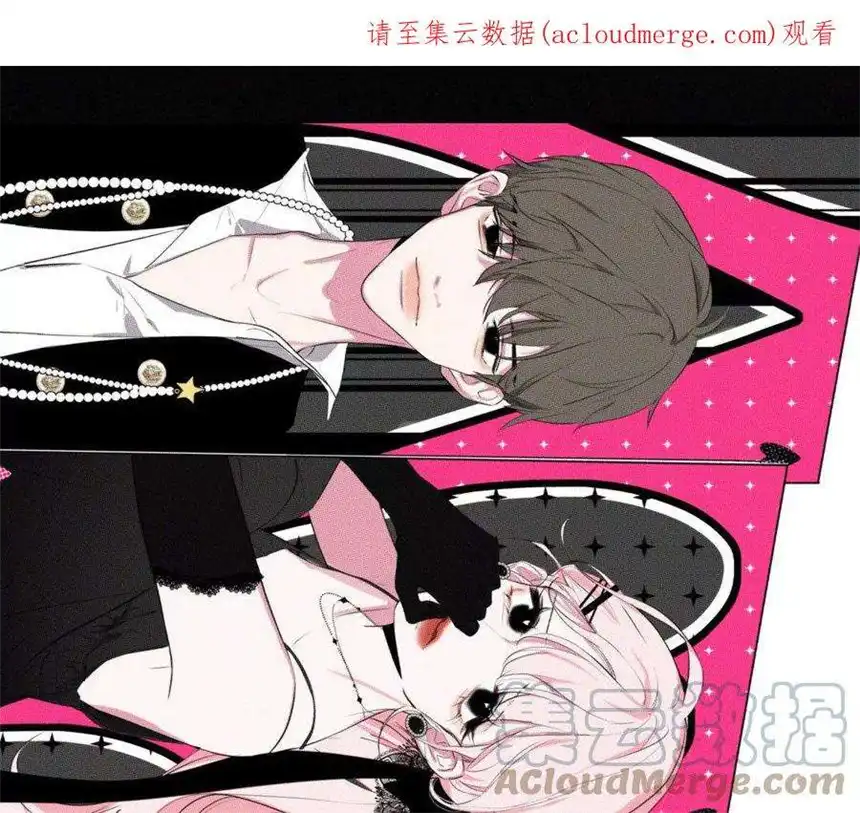 爱丽丝症候群32话 相认