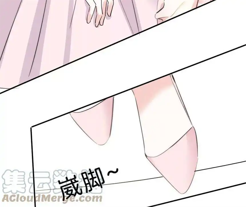 爱丽丝症候群32话 相认