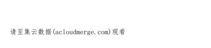 爱丽丝症候群32话 相认