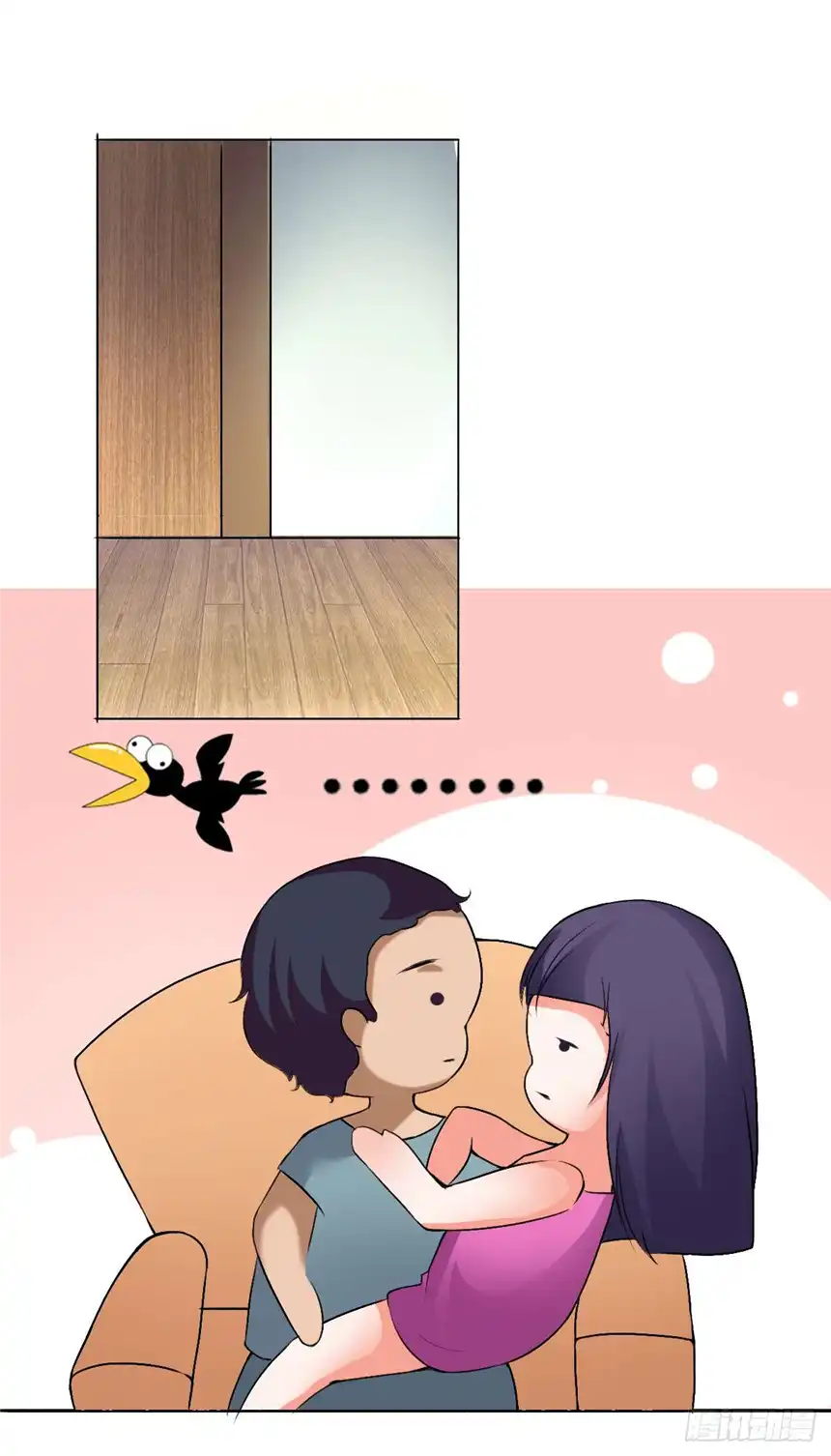 以爱之名第二话，被潜规则了？