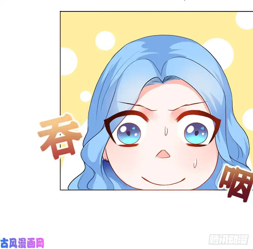 以爱之名第8话，被绑架？
