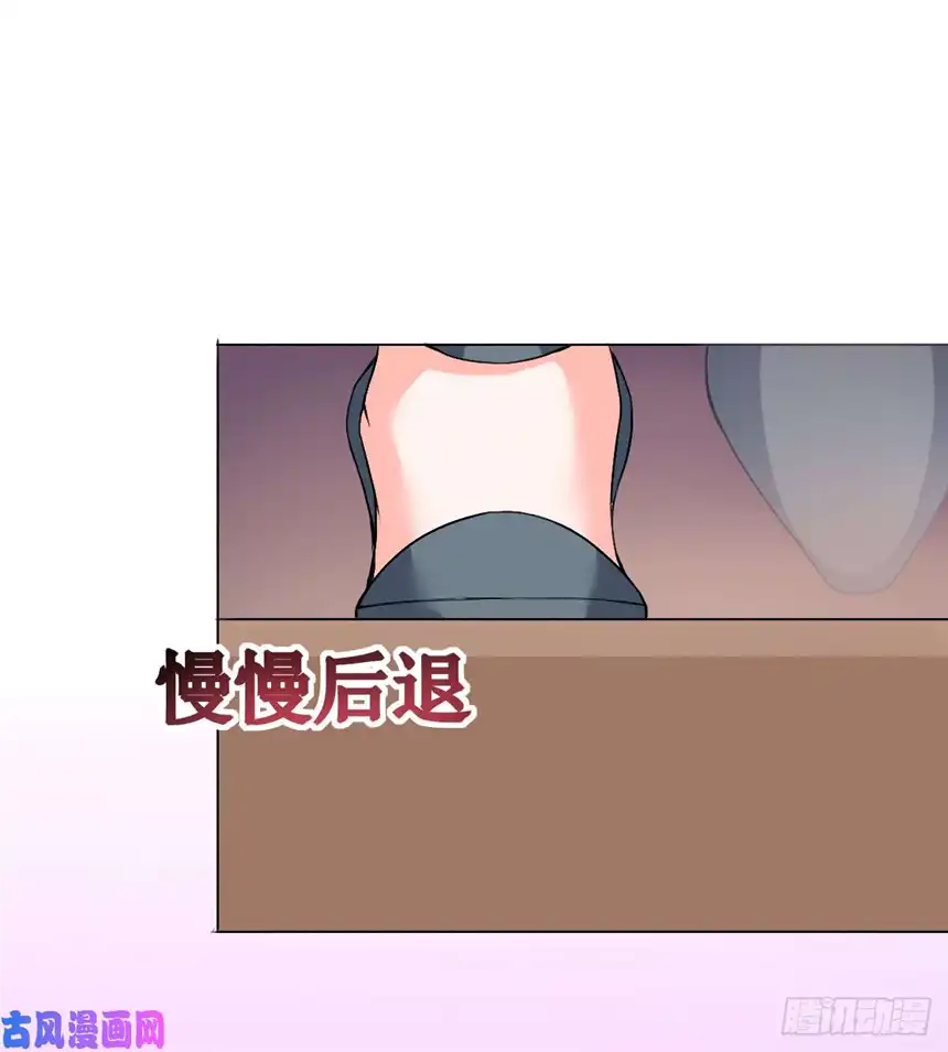 以爱之名第8话，被绑架？