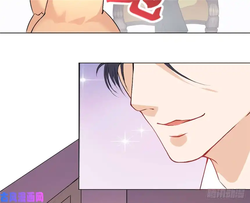 以爱之名第8话，被绑架？