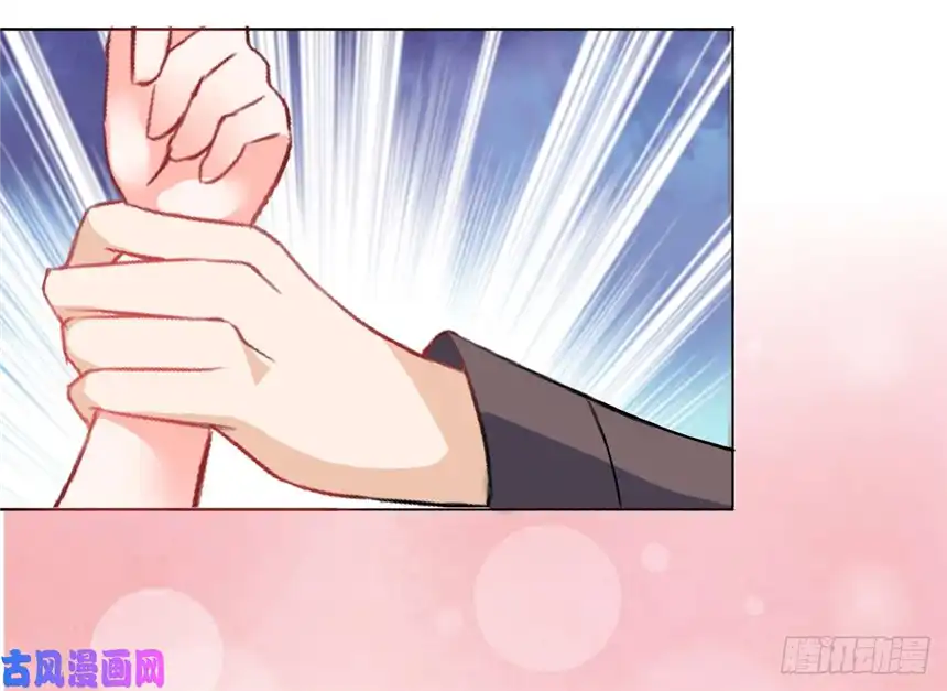 以爱之名第8话，被绑架？